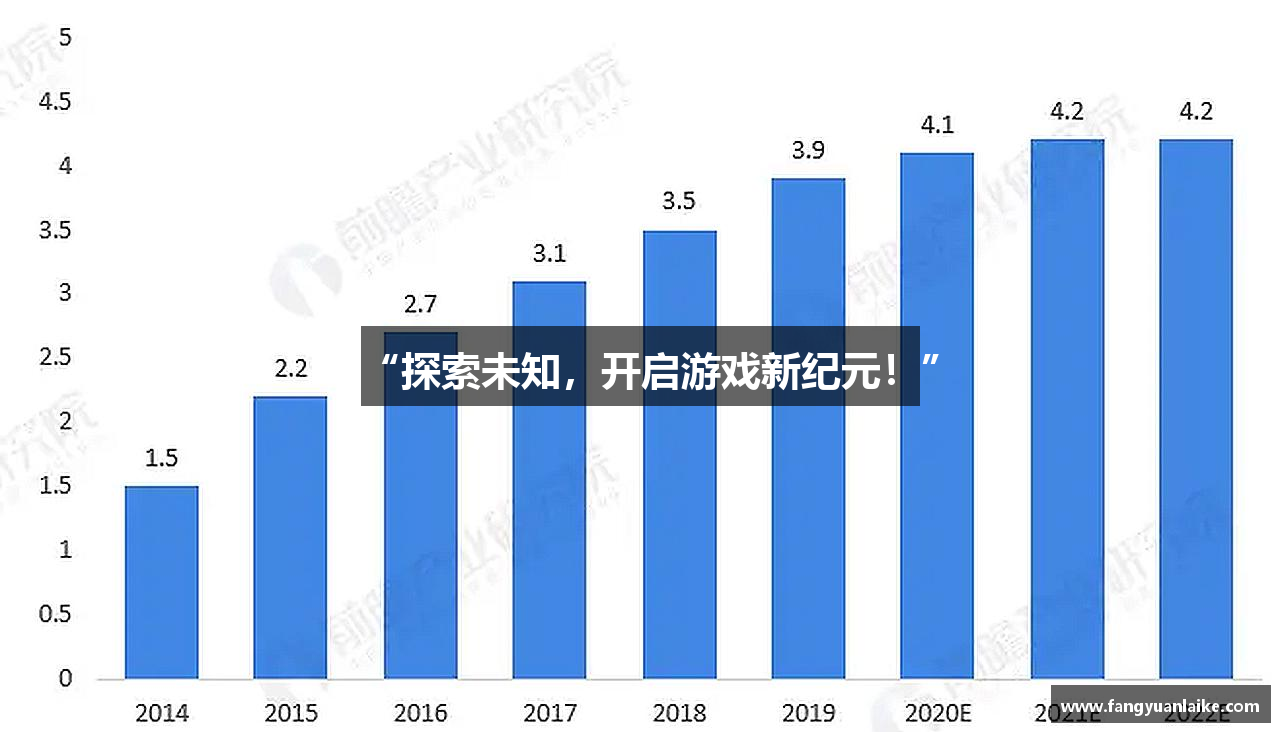九游会官方网站